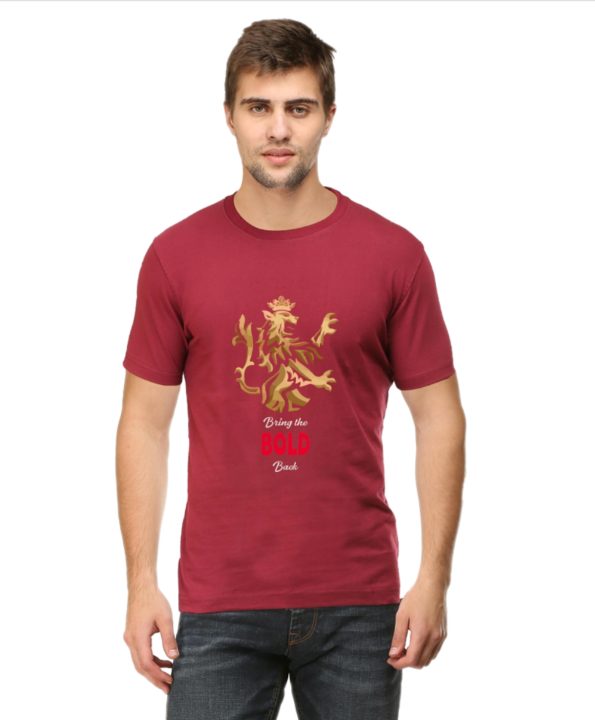 Bring The Bold Back IPL T-Shirt - Maroon