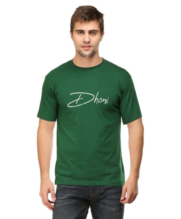 Dhoni IPL T-Shirt - Green Online Sales