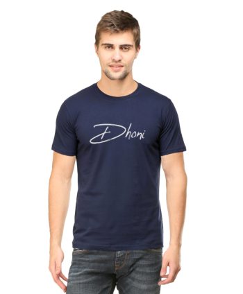 Dhoni IPL T-Shirt - Navy Blue