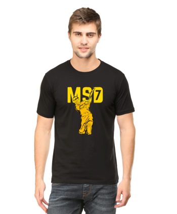 MSD 7 - Dhoni Premium T-Shirt - Black