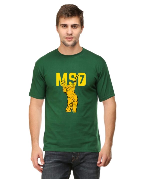 MSD 7 - Dhoni Premium T-Shirt - Green