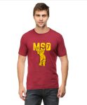 MSD 7 – Dhoni Premium T-Shirt – Black