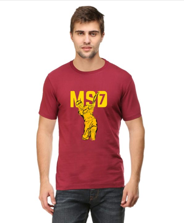 MSD 7 - Dhoni Premium T-Shirt - Maroon