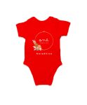 Gold Luxury Unisex Baby Romper for Milestone – 1 Month – Custom Name