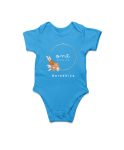 Gold Luxury Unisex Baby Romper for Milestone – 1 Month – Custom Name