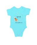 Gold Luxury Unisex Baby Romper for Milestone – 1 Month – Custom Name