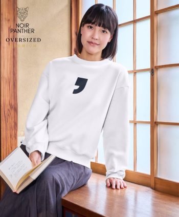 Just the Beginning Women's Oversized Sweatshirt