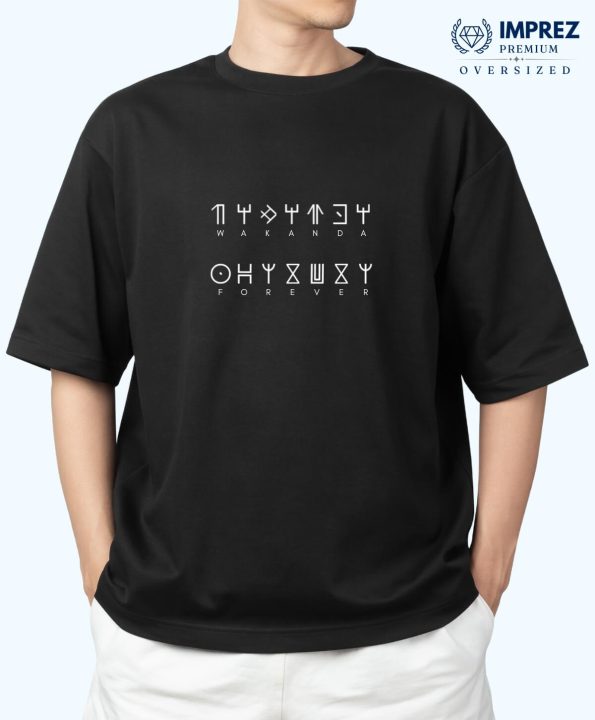 Wakanda Forever Black Panther Oversized Premium T-Shirt
