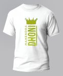 Mahendra Dhoni T-Shirt- Imprez Online