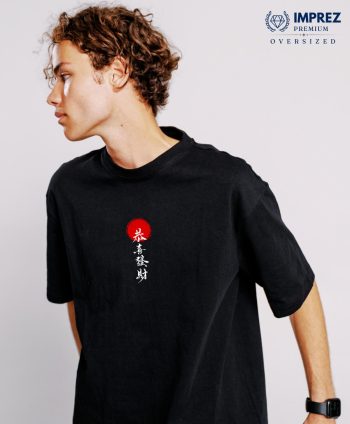 Red Sun – Gong Xi Prosperity Men Black Oversized T-Shirt